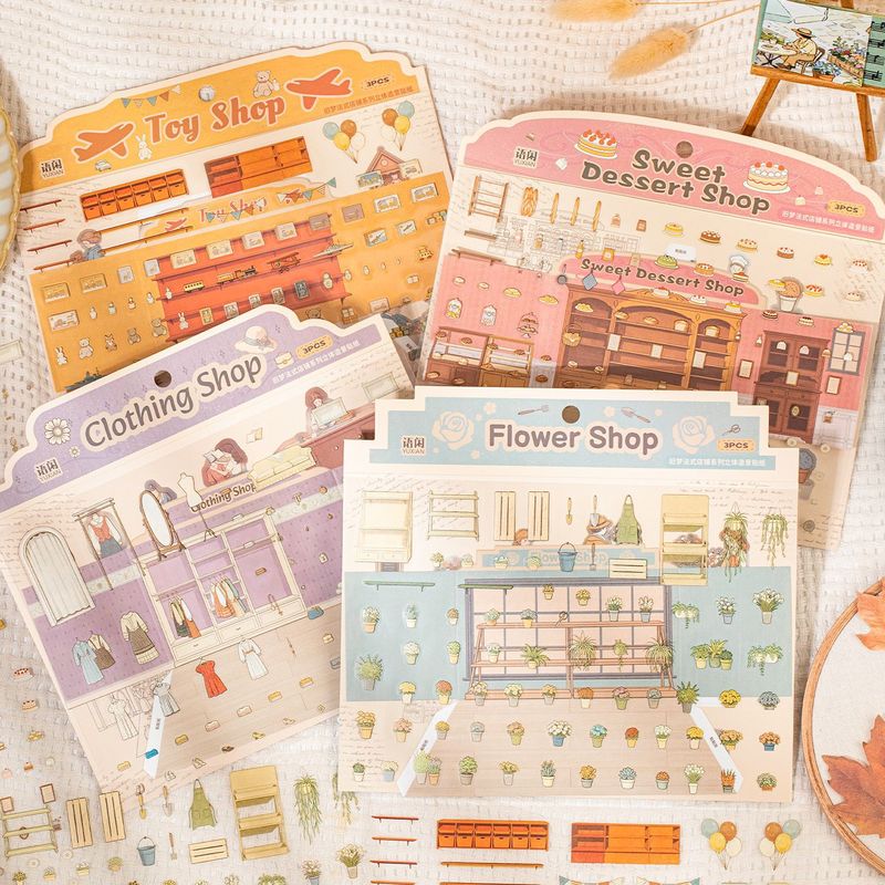 Pet Supplies Pet Shop - 3Pcs Old Dream French‑Style Store PET