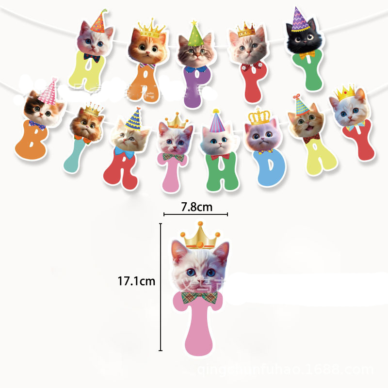 Cat Face Hanging Swirl Decorat - Pet Supplies First review and price