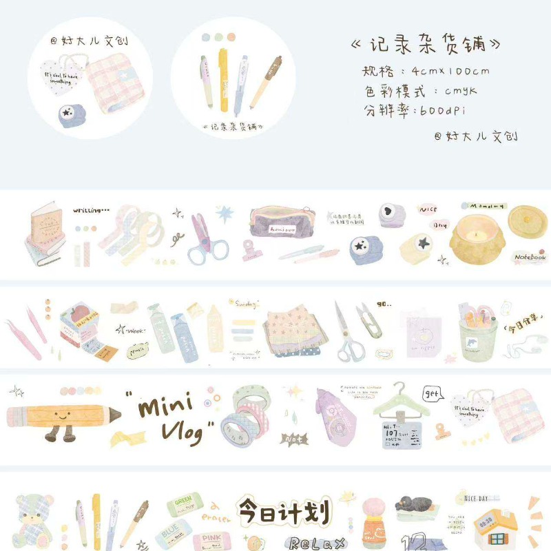 Sweet Numbers Happy Shopping D - Pet Supplies Pet Shop review and price