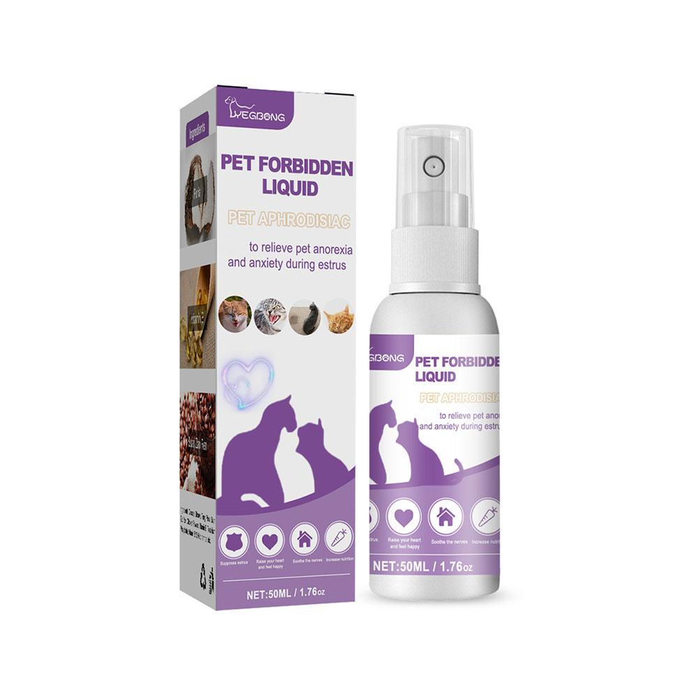 Pet Calming Spray Pet Supplies - Pet Supplies App review and price