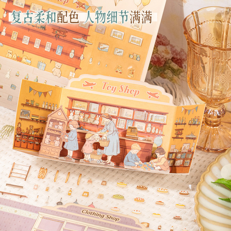 3Pcs Old Dream French‑Style St - Pet Supplies Pet Shop review and price