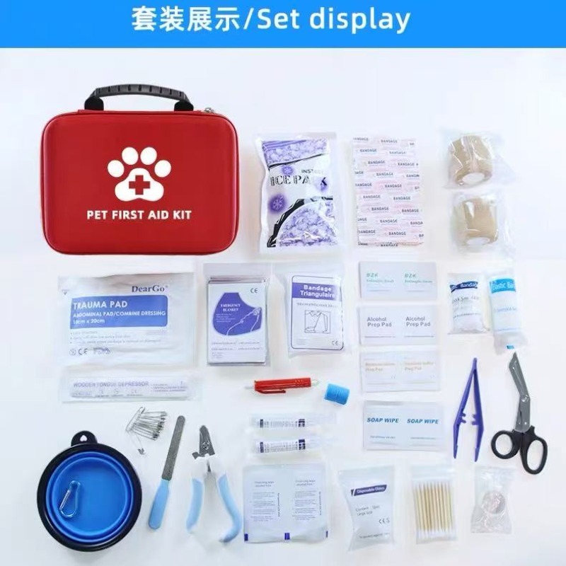 Premium Pet First Aid Kit Emer - Pet Supplies First review and price