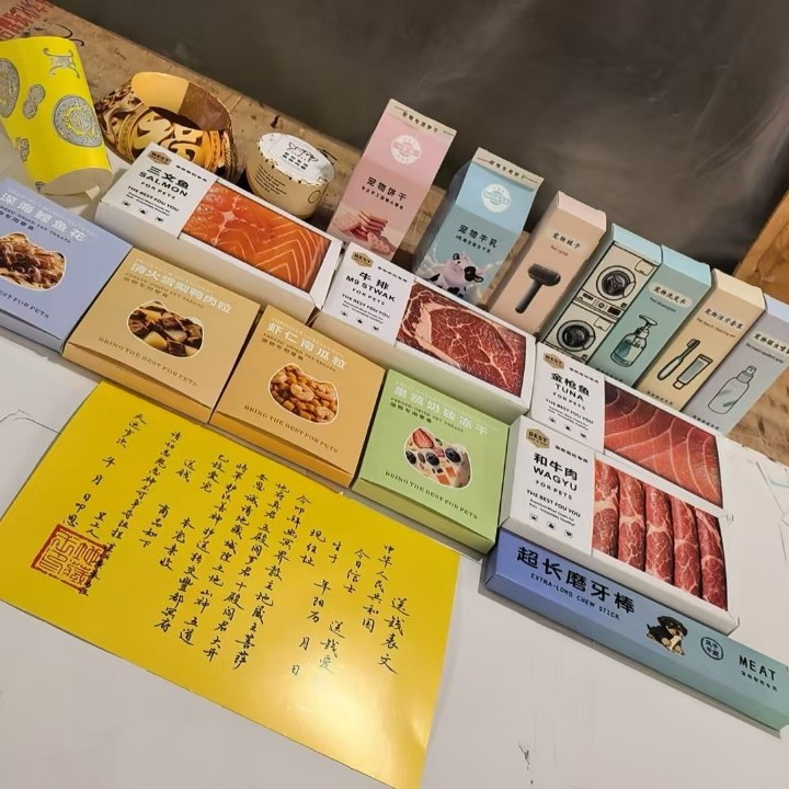 Chinese Style Pet Funeral Sacr - Pet Supplies First review and price