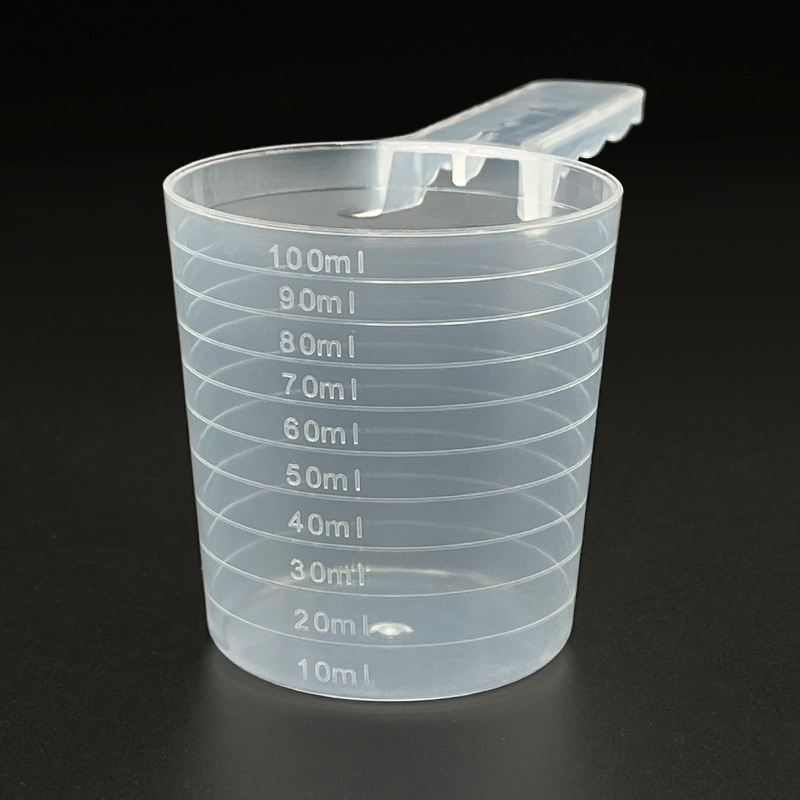 1Pc 50g 100ml Transparent Pet  - Pet Supplies App review and price